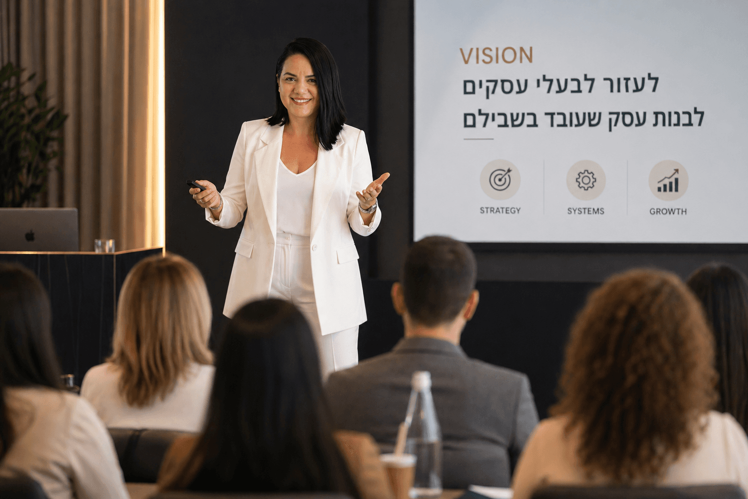 טל בשור בהרצאה